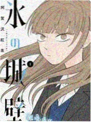 同人漫画吧 同人展摊位速报