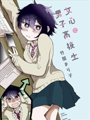 同人漫画吧 雾中灯塔